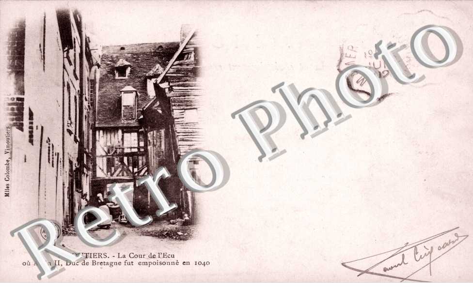 la Cour de l'Ecu