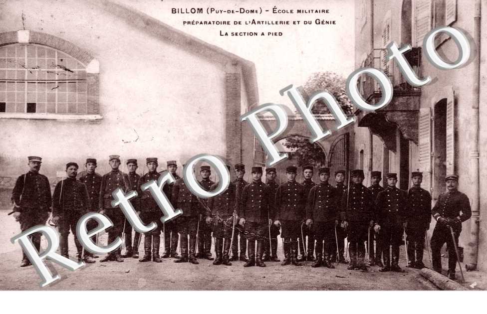 Ecole Militaire Preparatoire