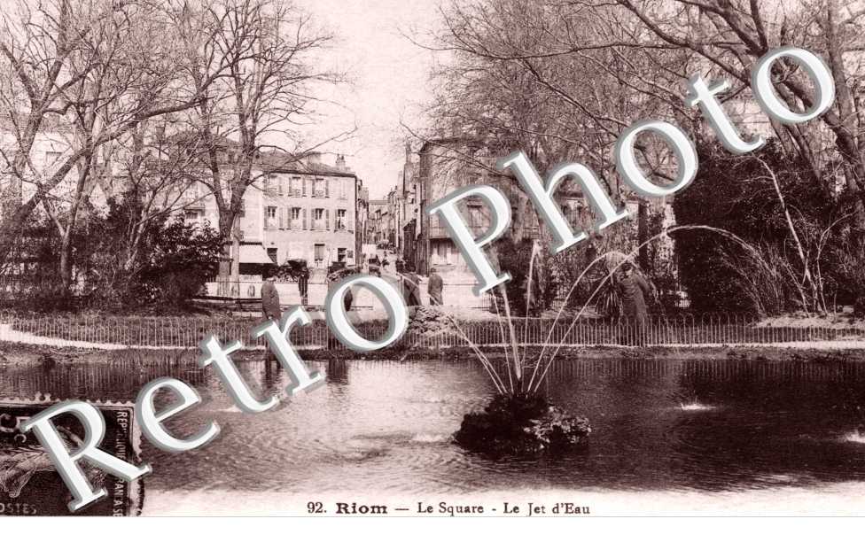 Le Square, le jet d&#039;eau