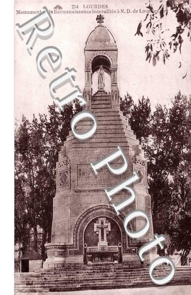 Monument de la reconnaissance interalliee
