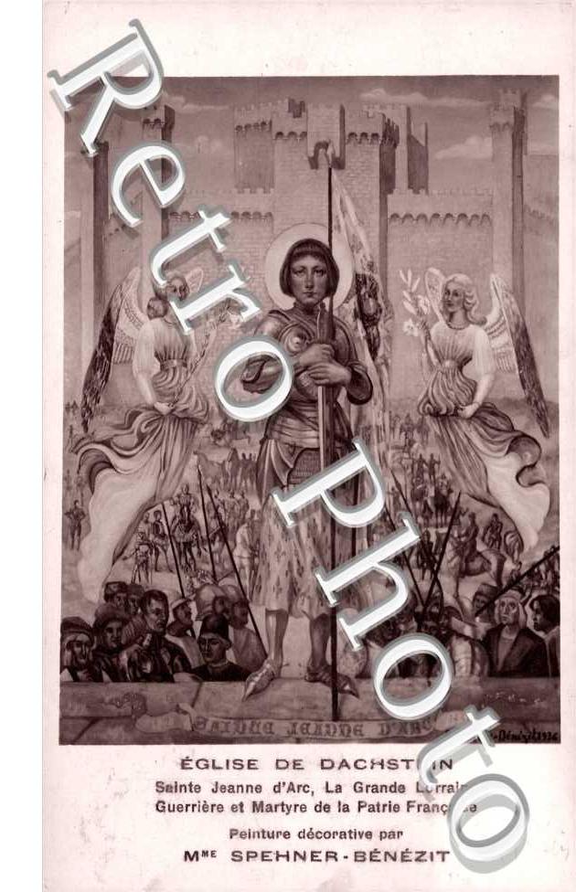 Sainte Jeanne d&#039;Arc