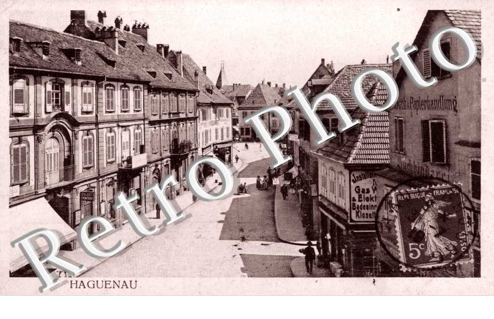 Vue Interieure