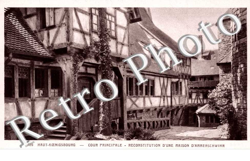 cour principale, reconstitution d&#039;une maison d&#039;Ammerschwihr