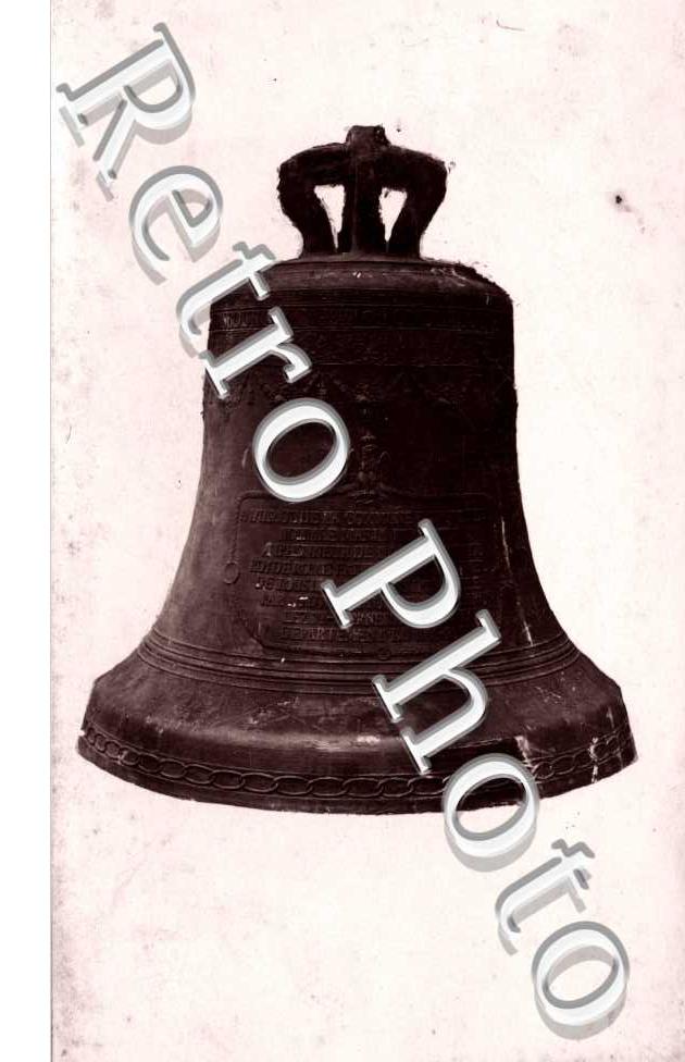 cloche