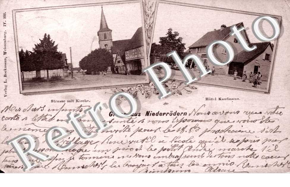 Strasse mit kirche - Hotel kaufmann