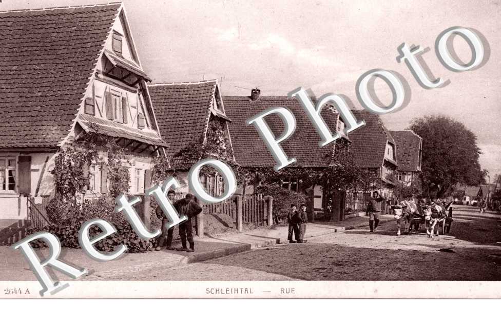 Une Rue, Vue Interieure