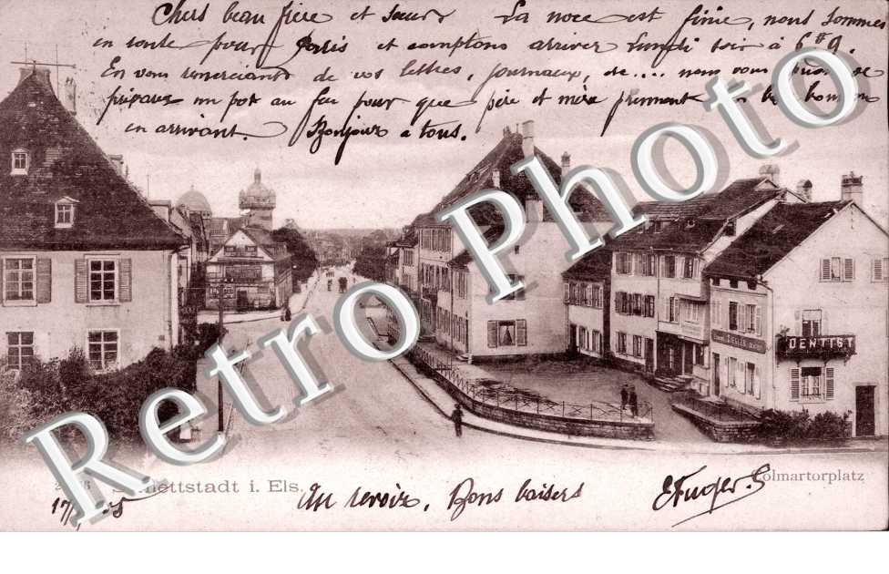 Vue Interieure