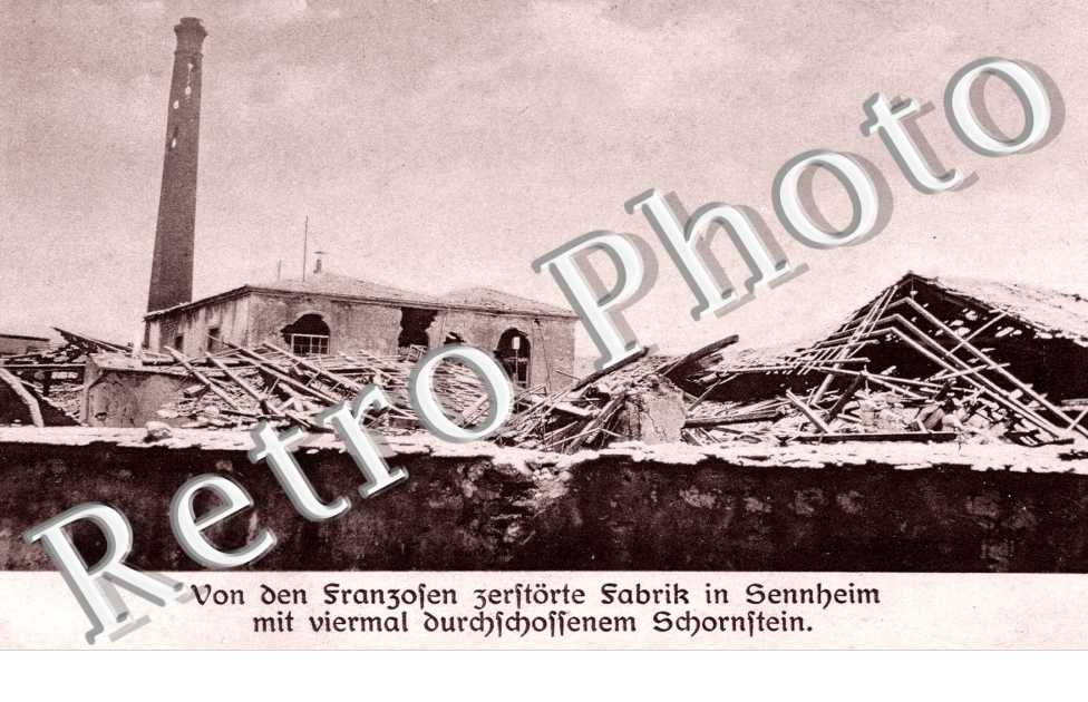 Ruines d'une usine