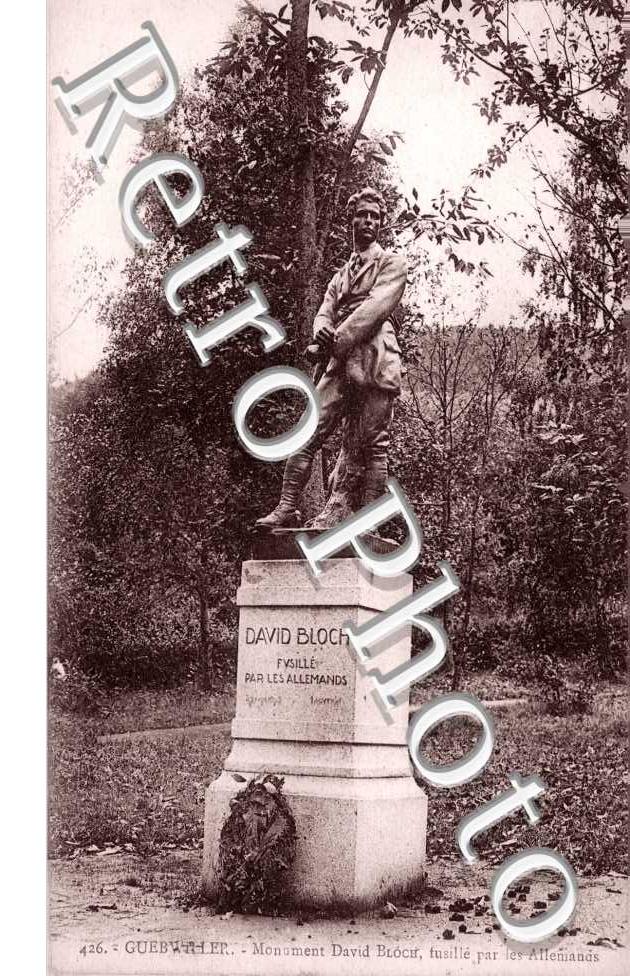 Monument 