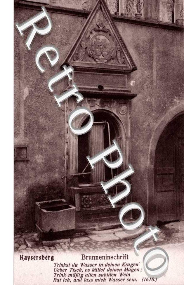 Brunneninschrift