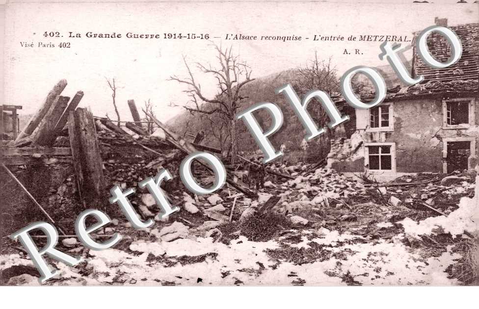 l&#039;entree -  ruines