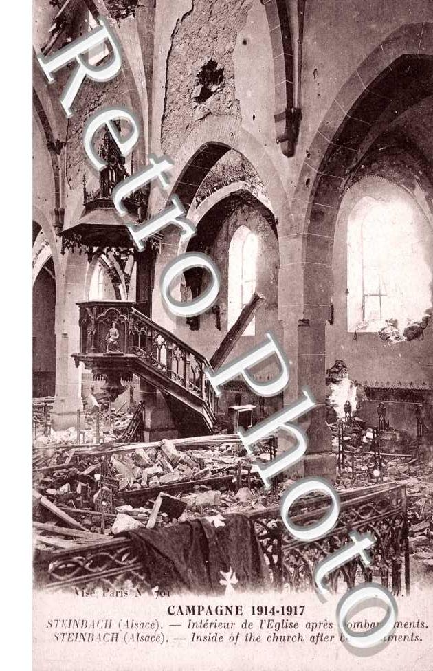 interieur de l&#039;eglise
