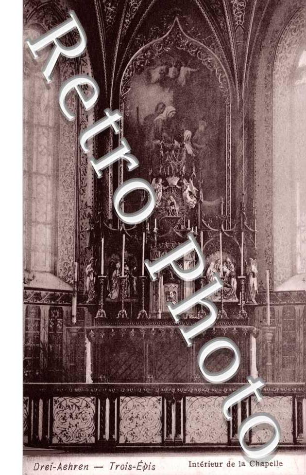 Interieur de l&#039;eglise