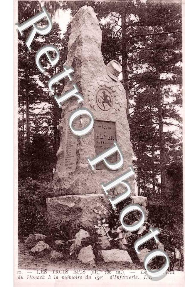Monument 