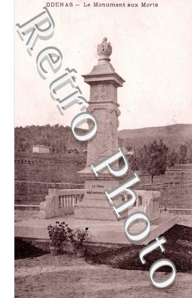 Monument 