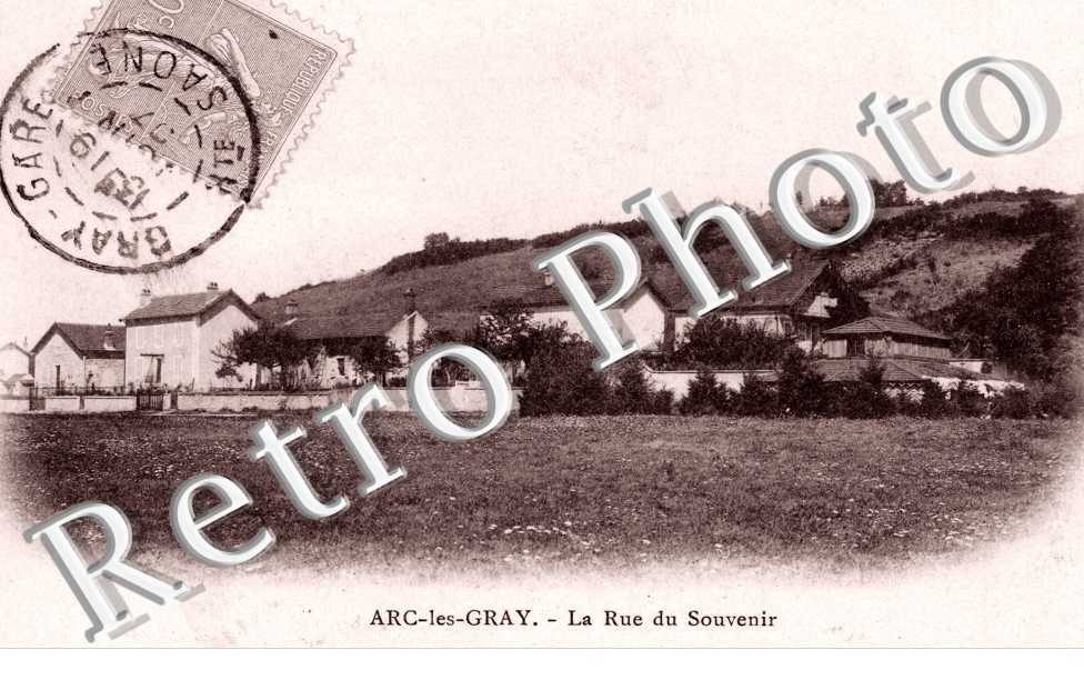 La Rue du Souvenir