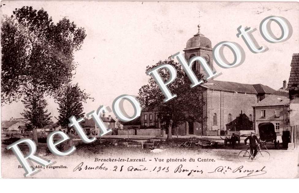 vue generale du centre
