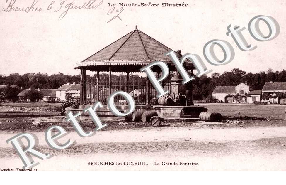 La grande fontaine