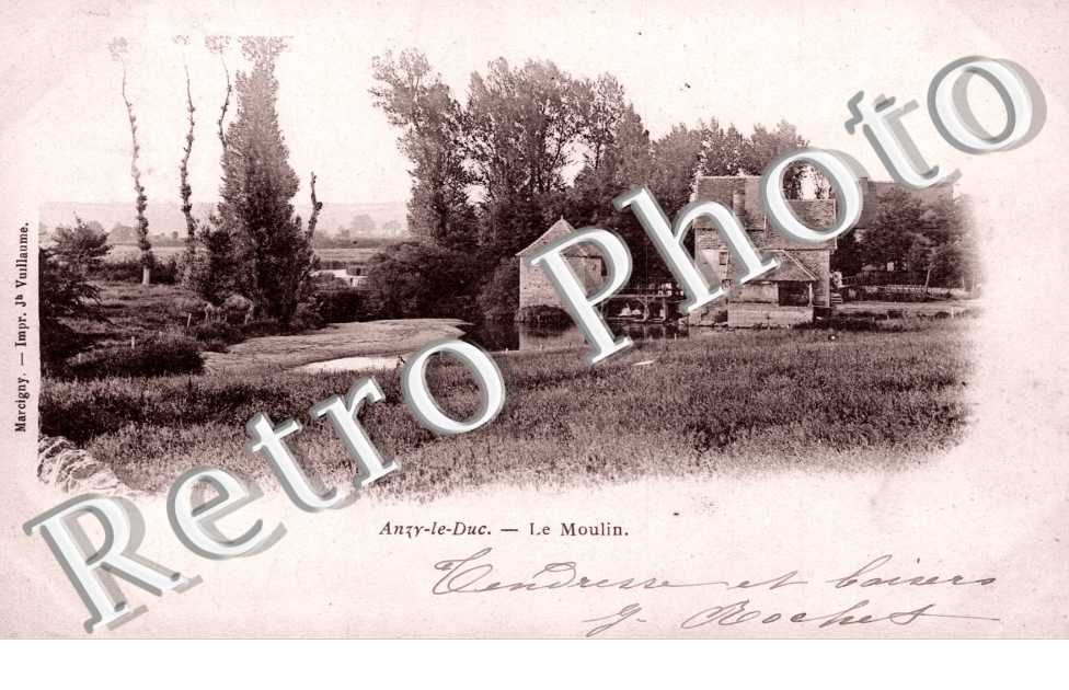 Le moulin