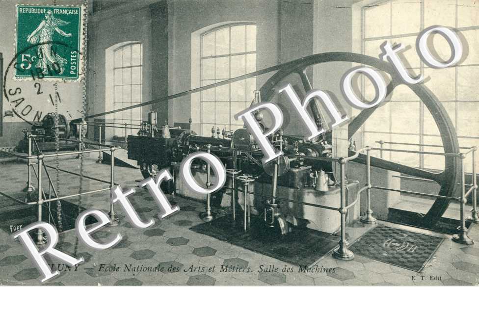 Ecole Nationale des Arts et Metiers, Salle des Machines