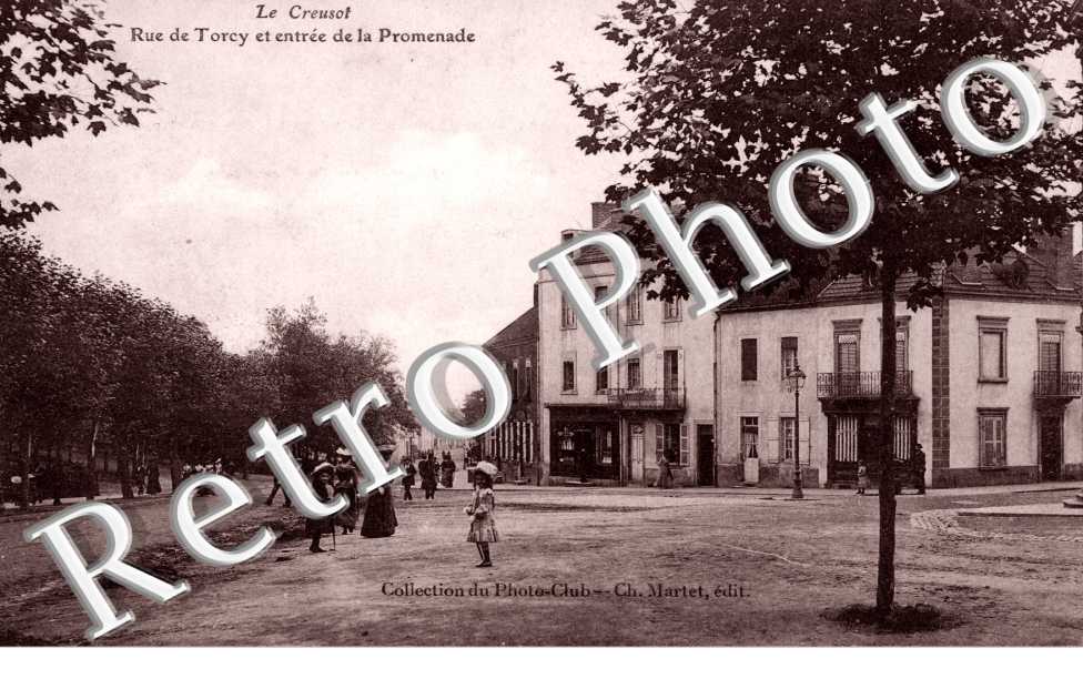 Rue de Torcy, entree de la Promenade