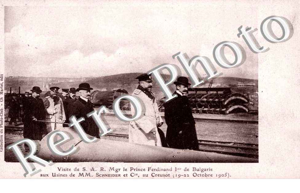 Visite de SAR Mgr le Prince Ferdinand Ier de Bulgarie aux Usines Schneider