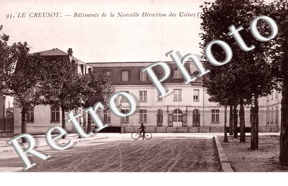 Batiments de la Nouvelle Direction des Usines