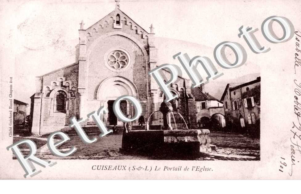 Le portail de l&#039;eglise
