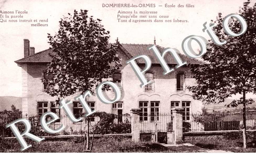 egcole de filles