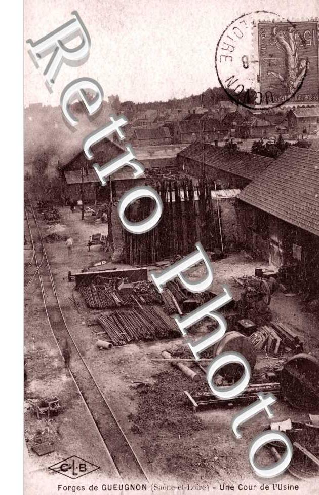 Une Cour de l&#039;Usine, Forges de Gueugnon
