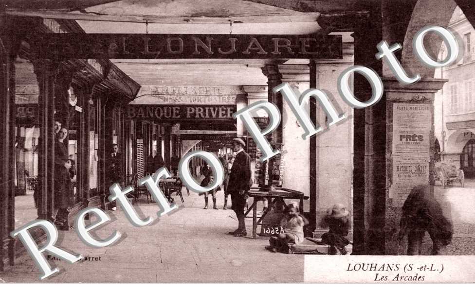les arcades