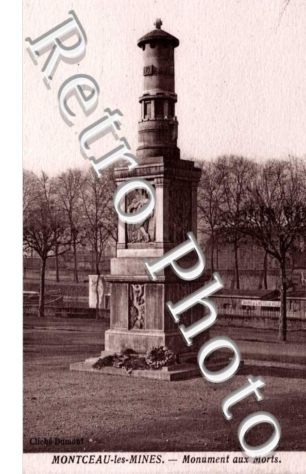 Monument 