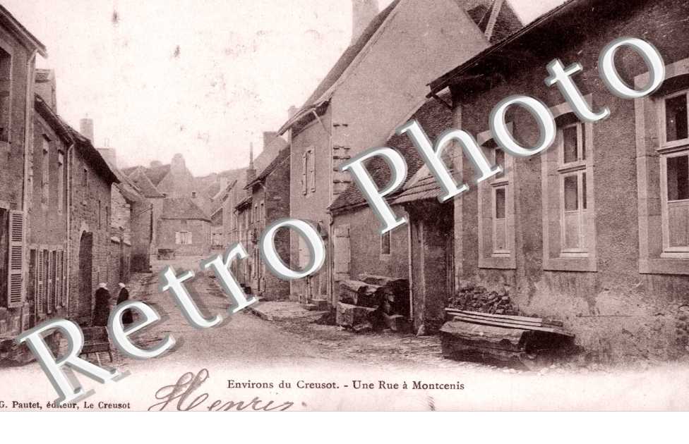 Une rue
