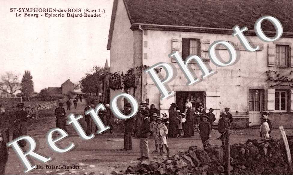 le Bourg, Epicerie Bajard-Rondet