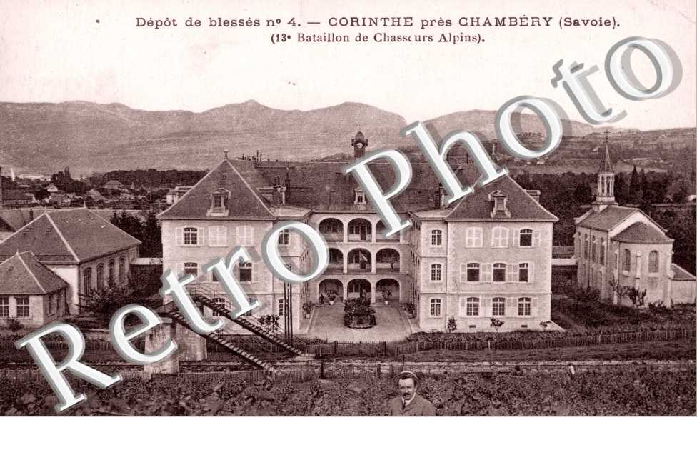 Corinthe, Depot de blesses n°4