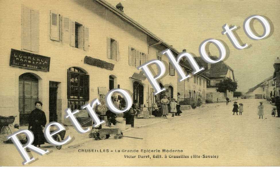 la grande epicerie moderne