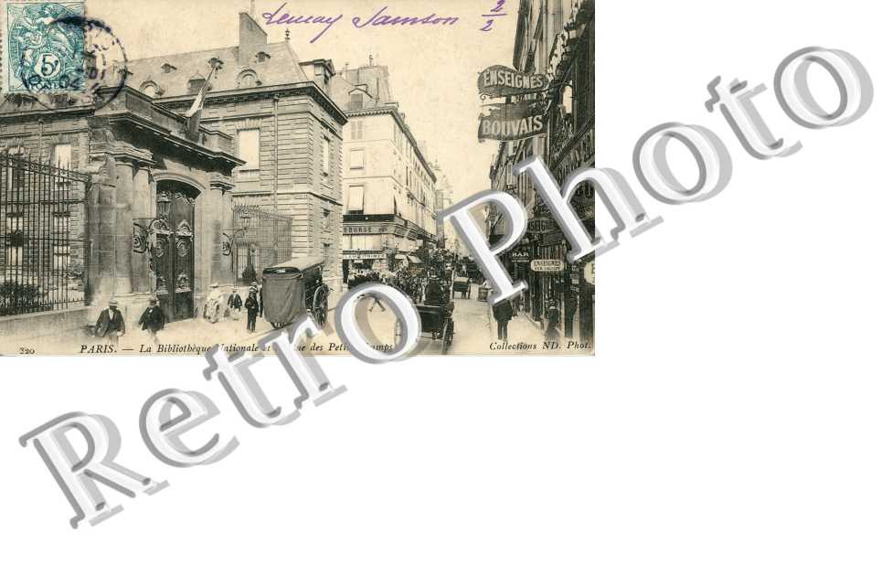 La Bibliotheque Nationale et la Rue des Petits Champs