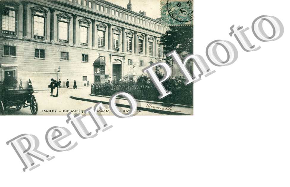Bibliotheque Nationale rue Richelieu