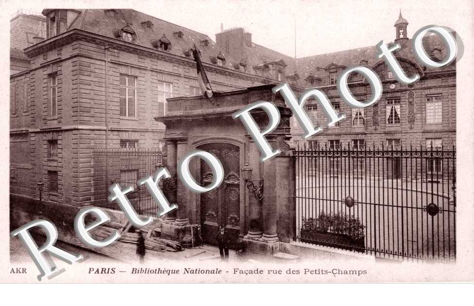 Biblioth?que Nationale rue des Petits Champs