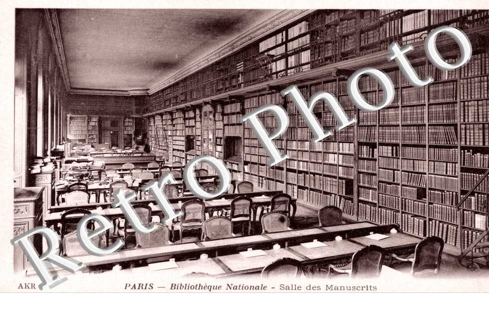 Bibliotheque Nationale, Salle des Manuscrits