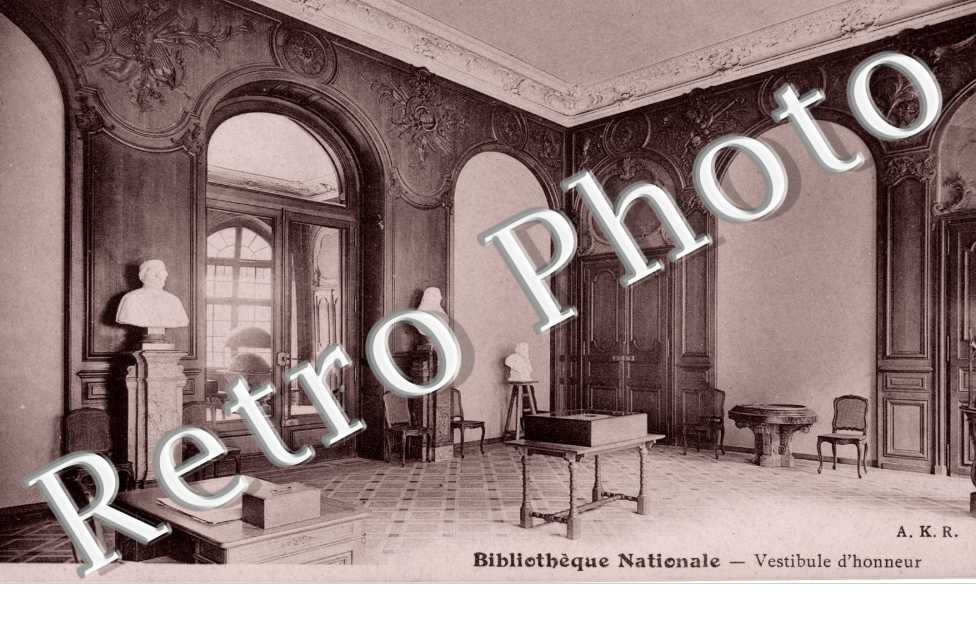 Bibliothèque Nationale - Vestibule d&#039;Honneur