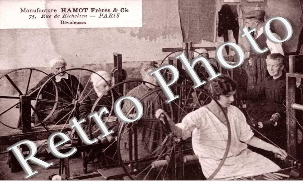 75 rue de Richelieu  -  Manufacture Hamot freres & Cie - rue de Richelieu - Devideuses