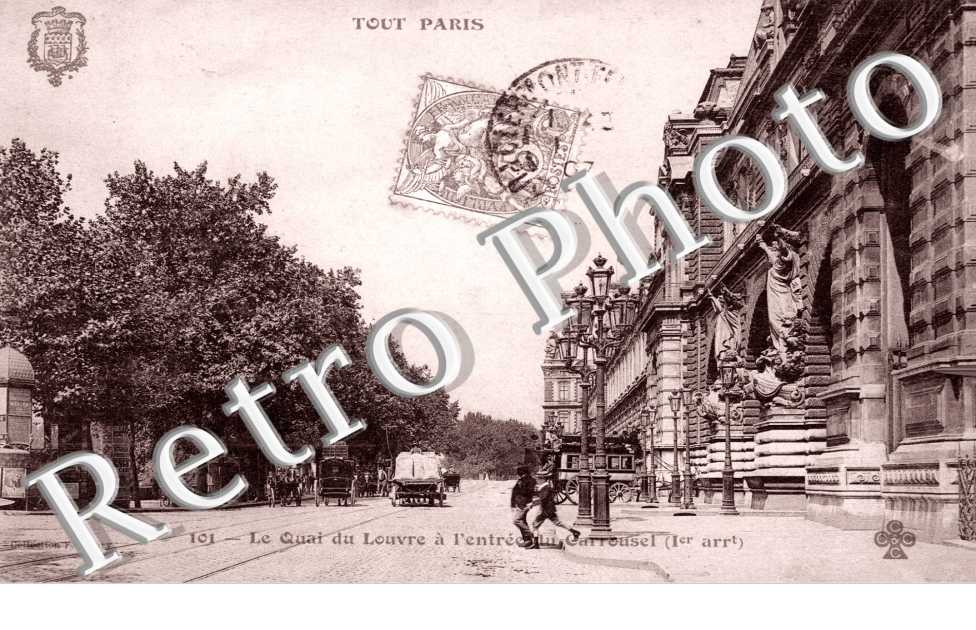 le quai du Louvre a l&#039;entree du Carrousel