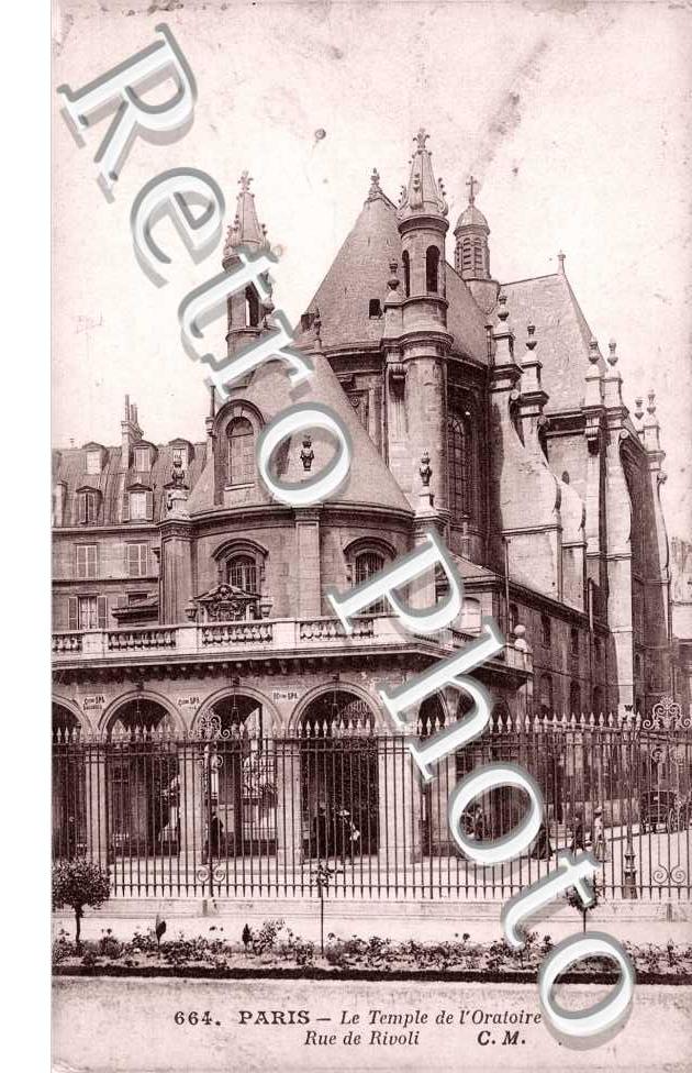 le Temple de l&#039;Oratoire Rue de Rivoli