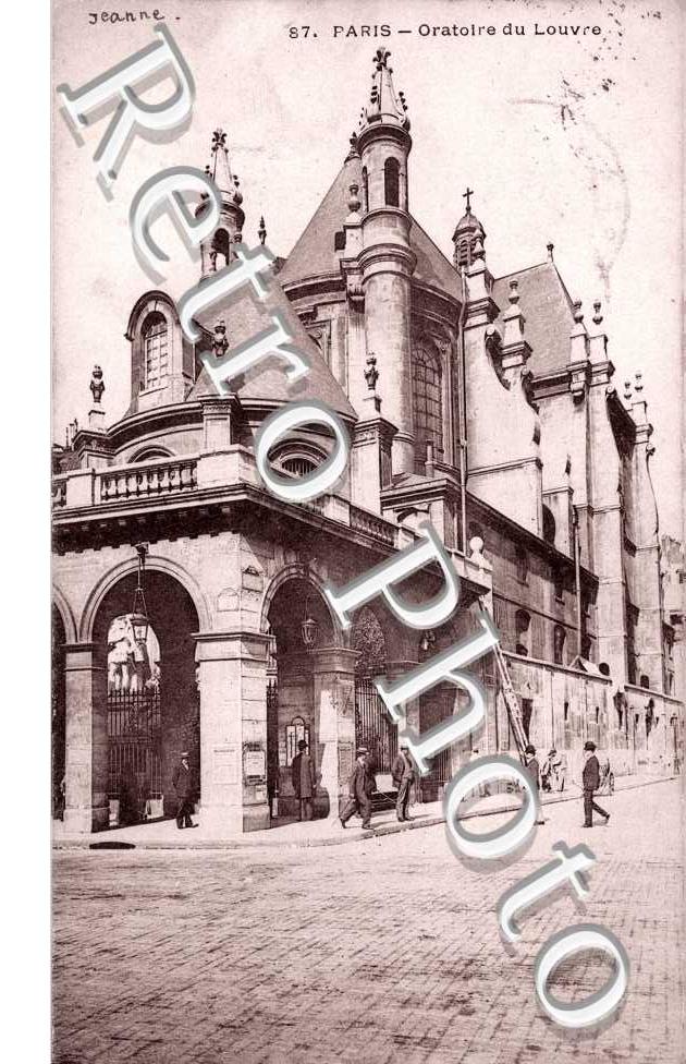 le Temple de l&#039;Oratoire Rue de Rivoli