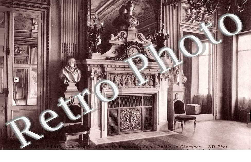 le THEATRE FRANCAIS