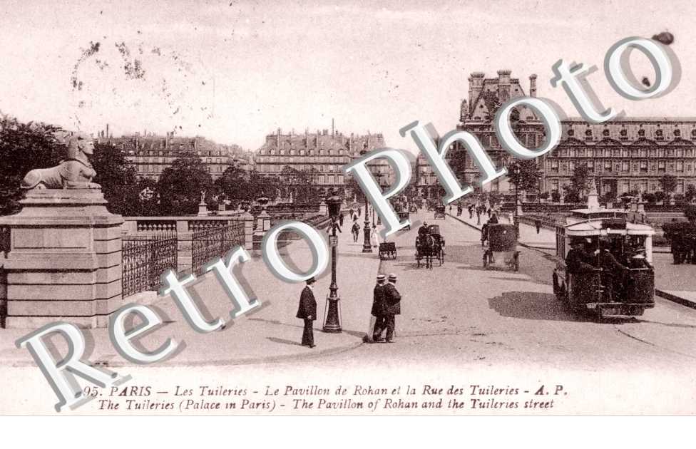 le pavillon de Rohan et la rue des Tuileries