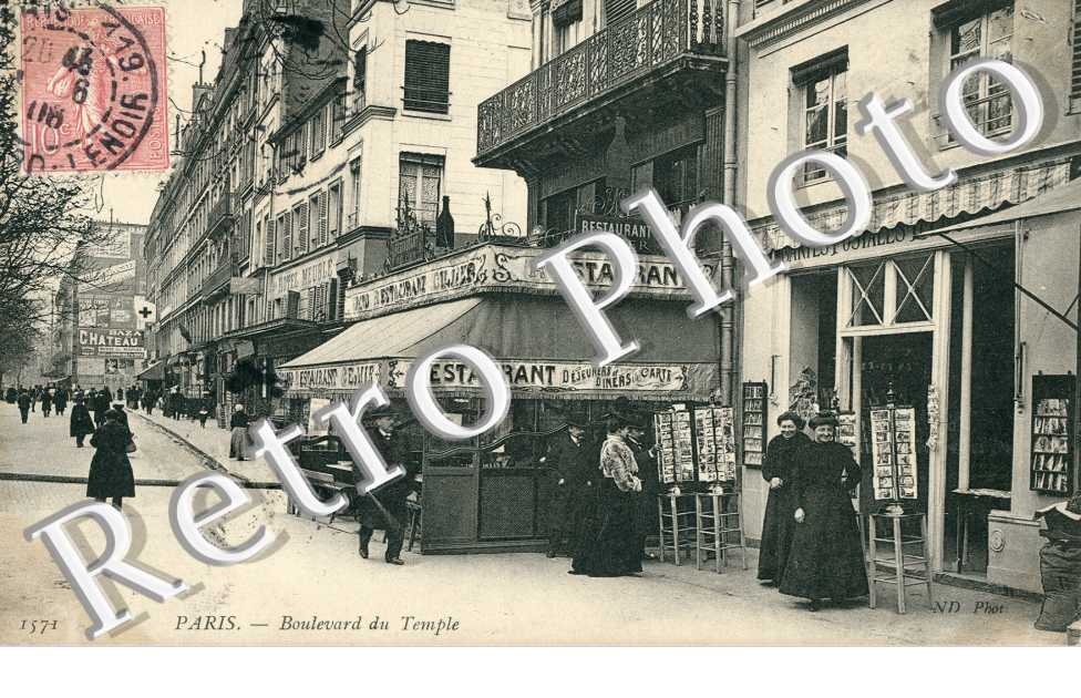 Boulevard du Temple