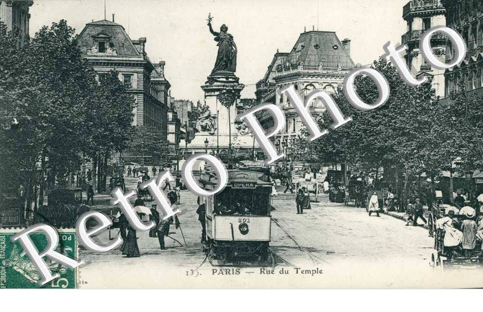 Rue du Temple