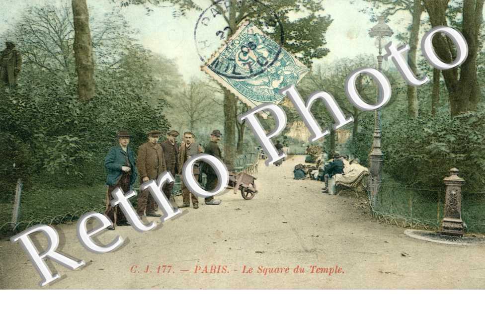 Le Square du Temple